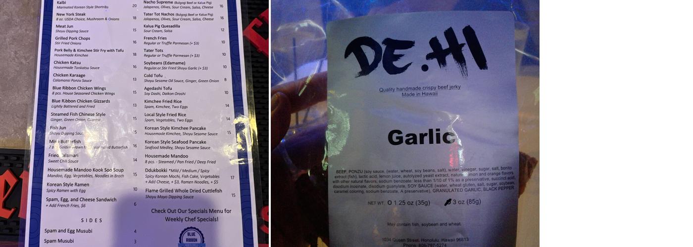 Blue Ribbon Bar & Grill Menu