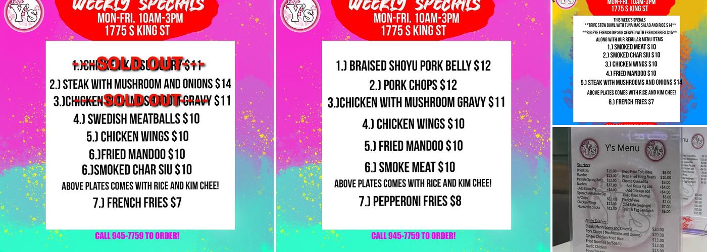 Y's Sports Bar & Grill Menu