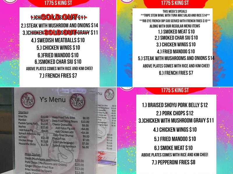 Y's Sports Bar & Grill Menu