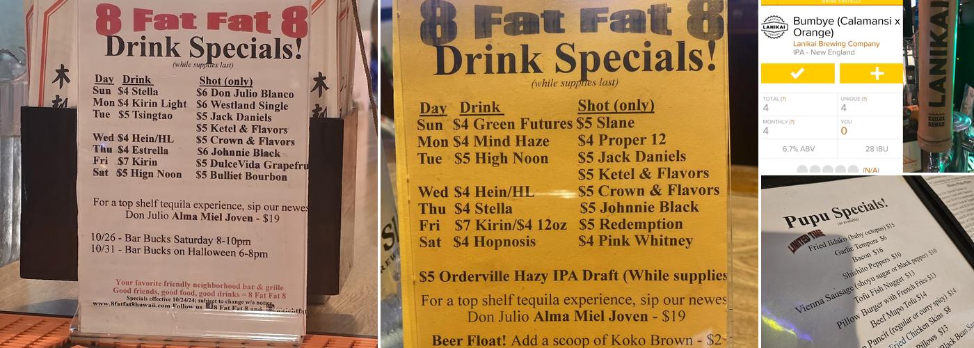 8 Fat Fat 8 Bar & Grille Menu