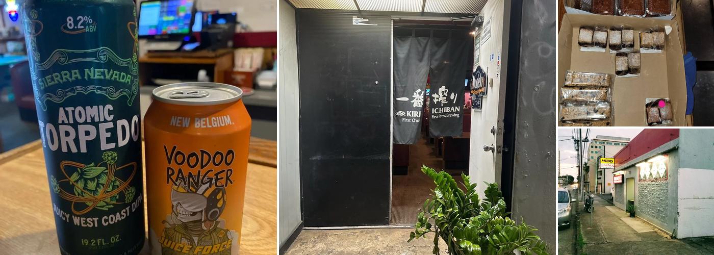 8 Fat Fat 8 Bar & Grille