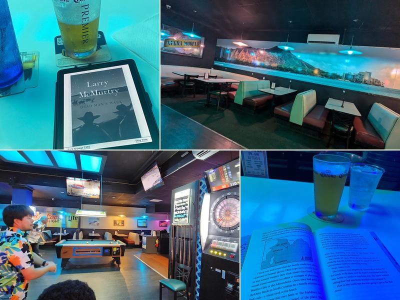 Blue Tropix Bar 98-151 Pali Momi St, Aiea