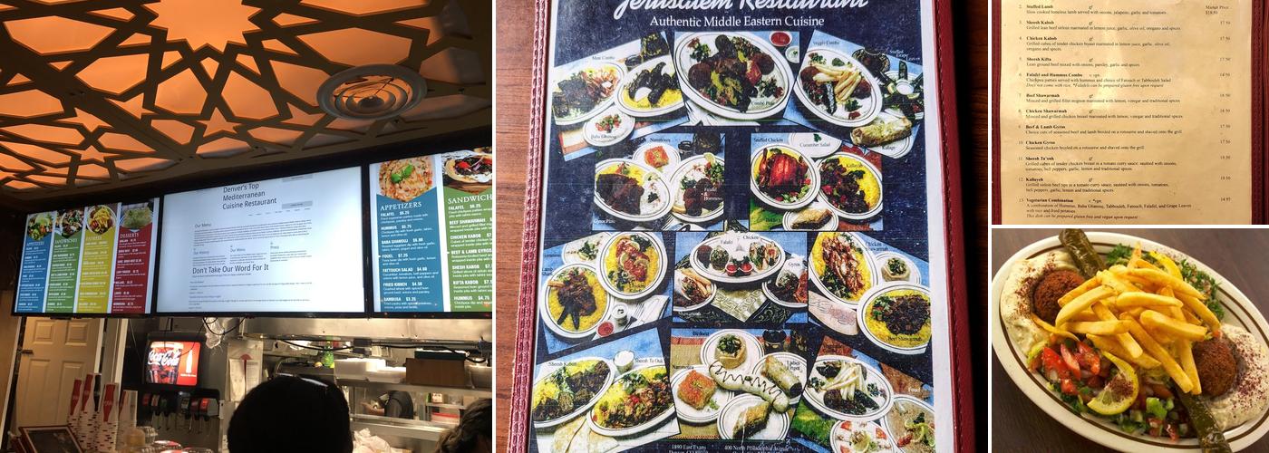 Jerusalem Restaurant Menu