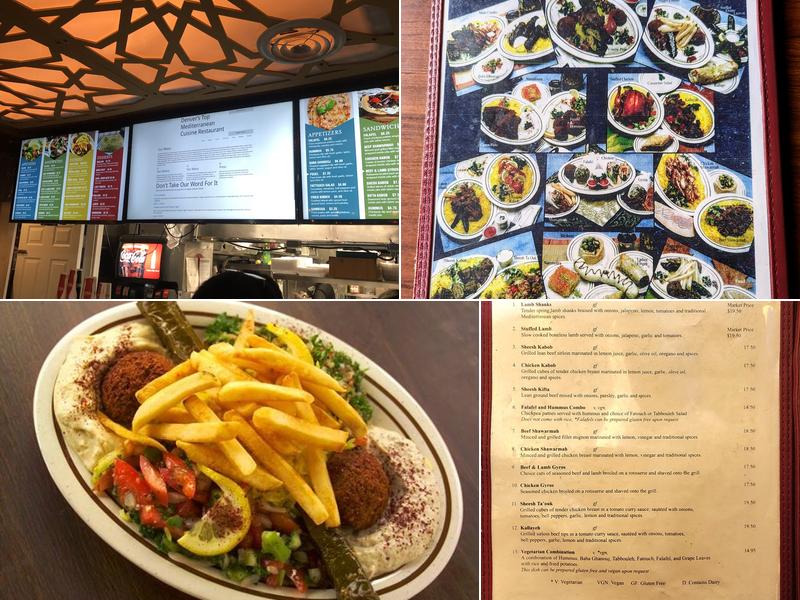 Jerusalem Restaurant Menu