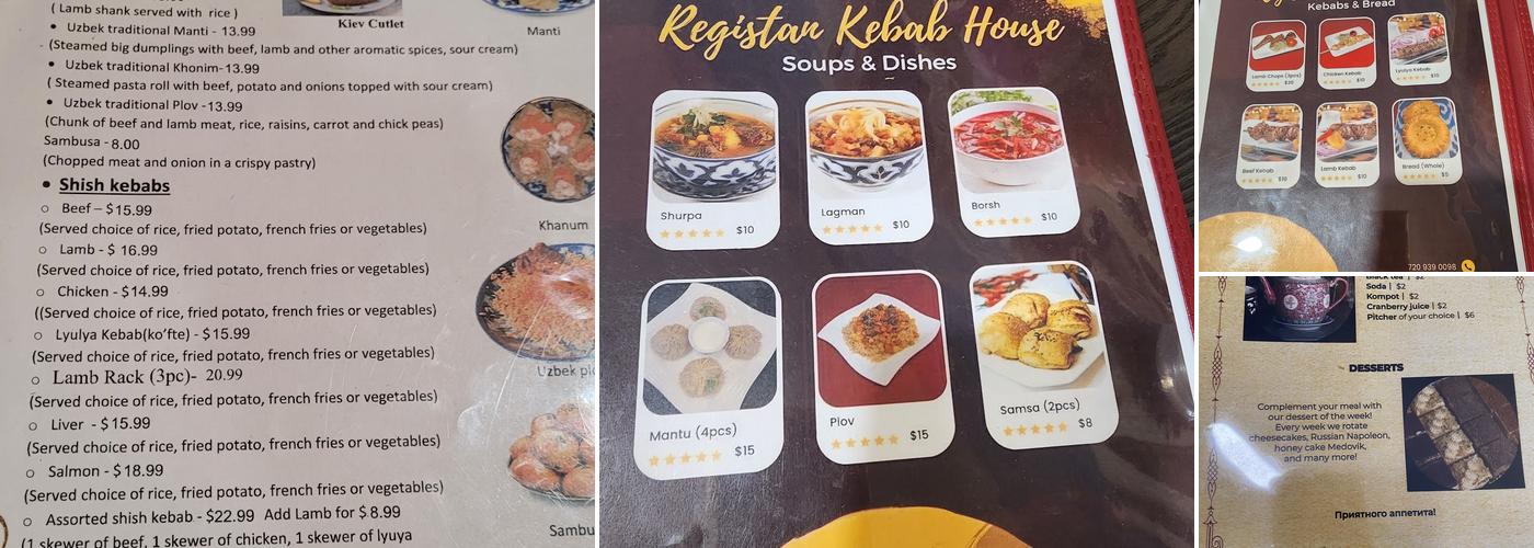 Samarkand Restaurant Menu
