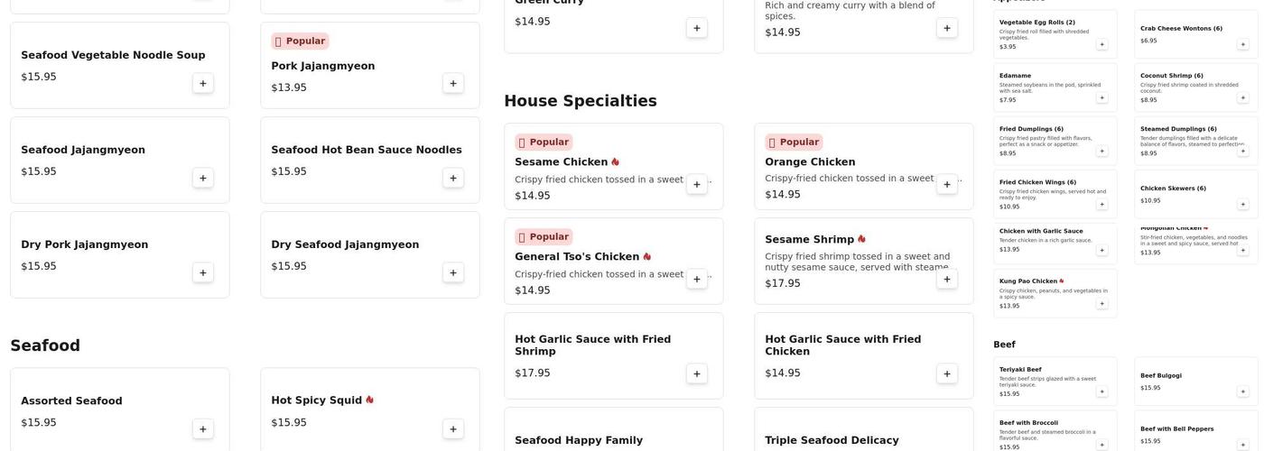 Two Sticks Cafe Menu