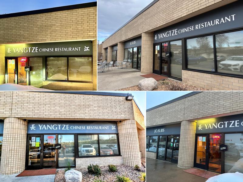 Yangtze Restaurant 5625 Wayzata Blvd, St Louis Park