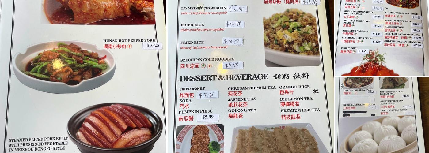 Teahouse Menu