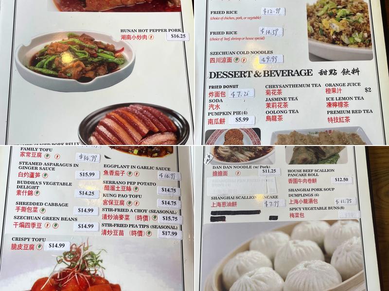 Teahouse Menu