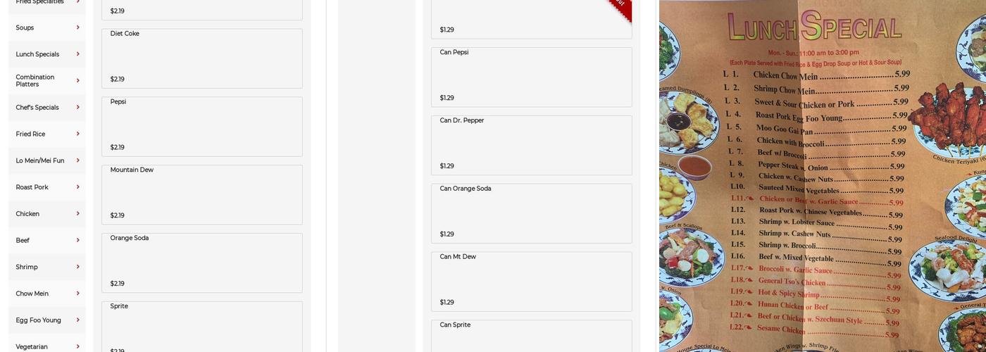 Chinese Express Menu