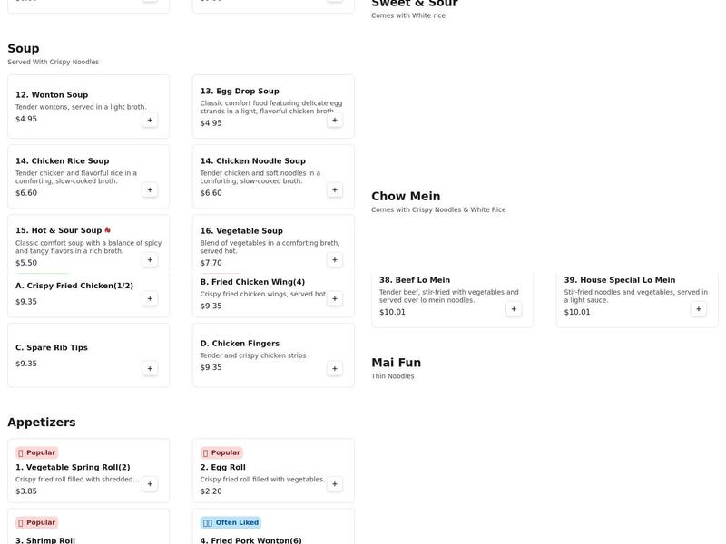Great Dragon Menu