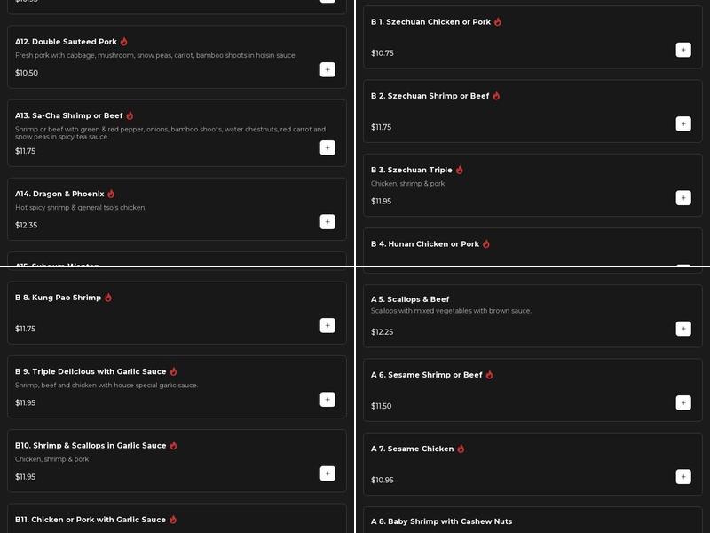 #1 China Buffet Menu