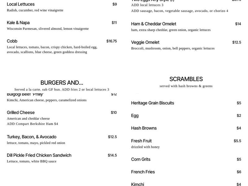 The Tiny Diner Menu