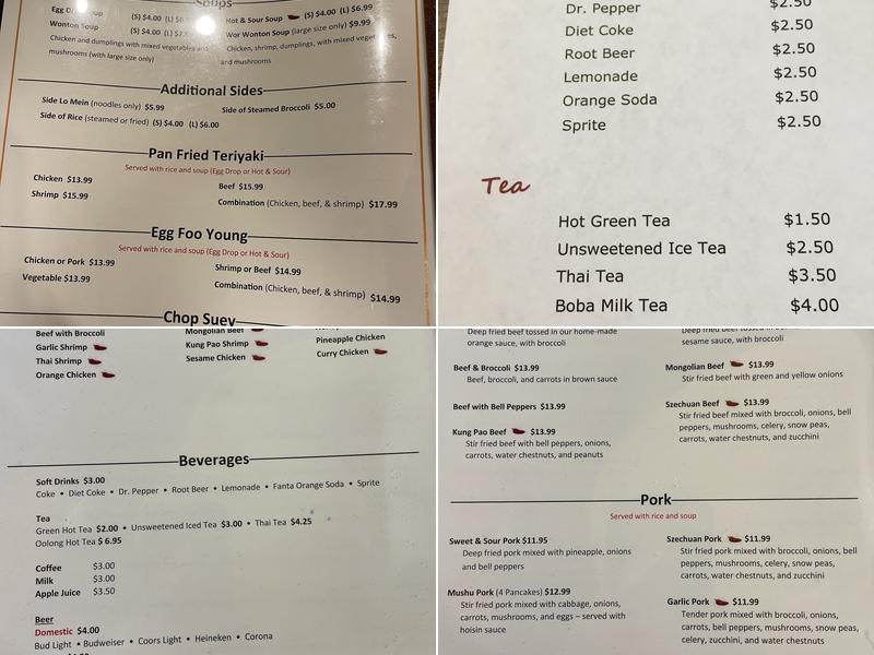 Ginger Oriental Restaurant Menu