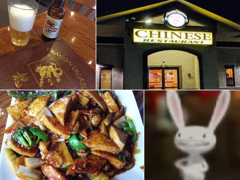 Dragon Treasure 576 Kokopelli Dr A, Fruita