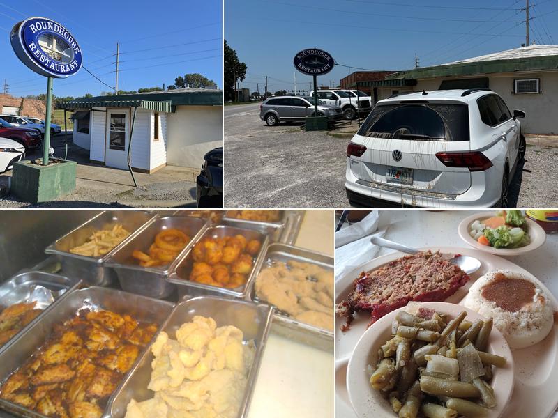 Round House Restaurant 820 W 3rd St, Caruthersville