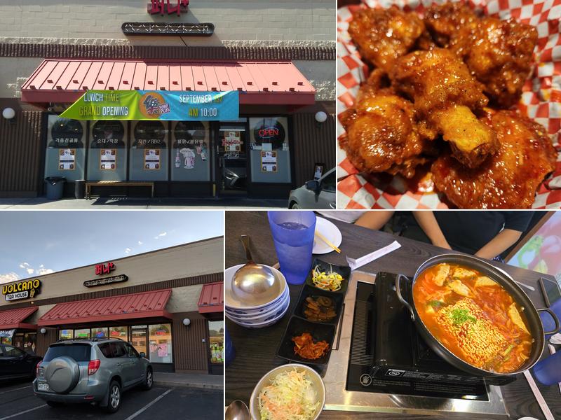 Funny Plus 2779 S Parker Rd, Aurora