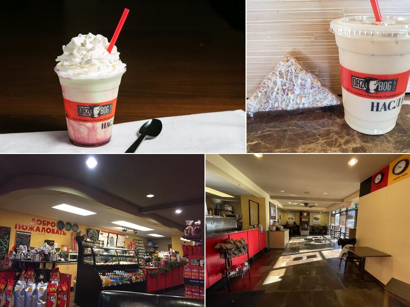 Dazbog Coffee 202 Wilcox St, Castle Rock