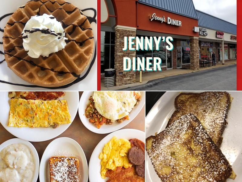 Jenny's Diner 45 Forum Shopping Center, Chesterfield