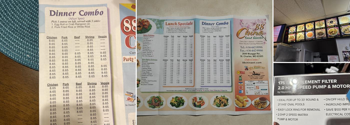 88 China Menu