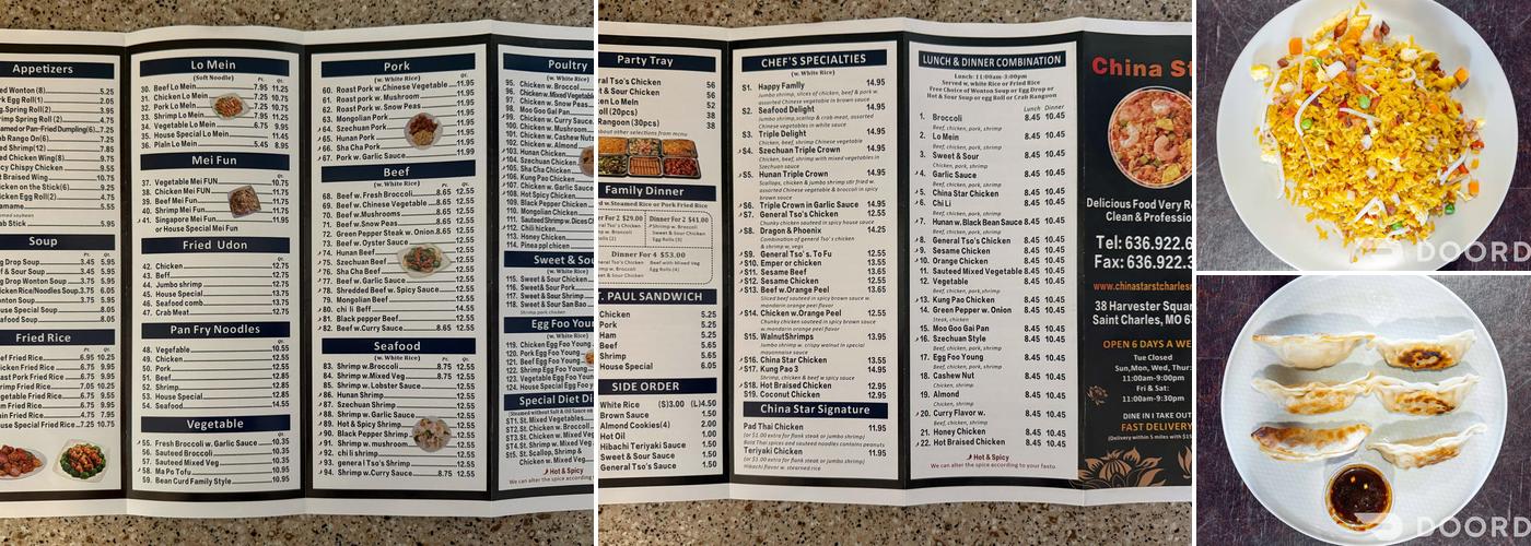 China Star Menu