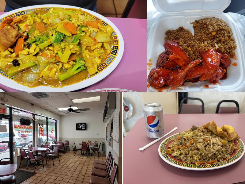 China Wok Chinese Restaurant