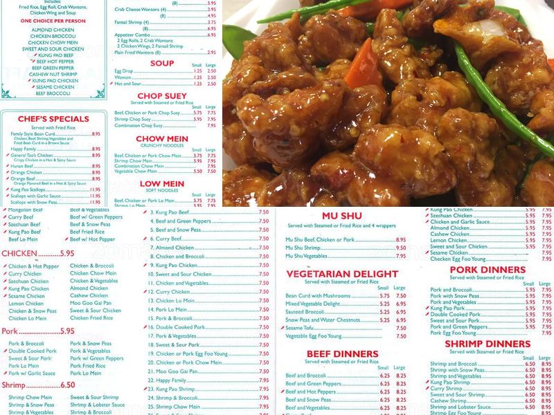 Jade Cafe Menu