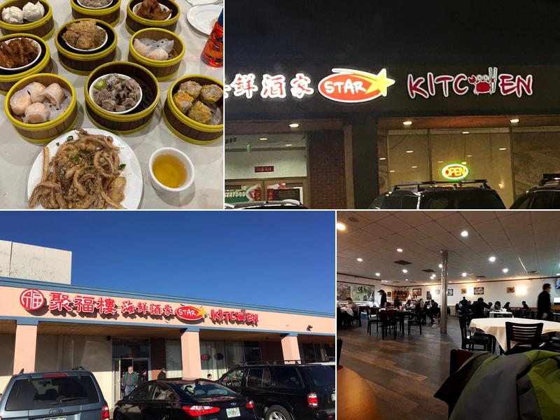 Star Kitchen