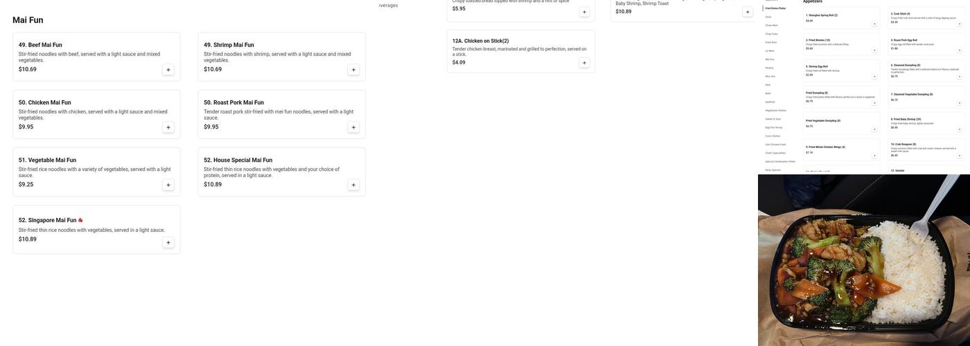 Panda Chinese Restaurant Menu