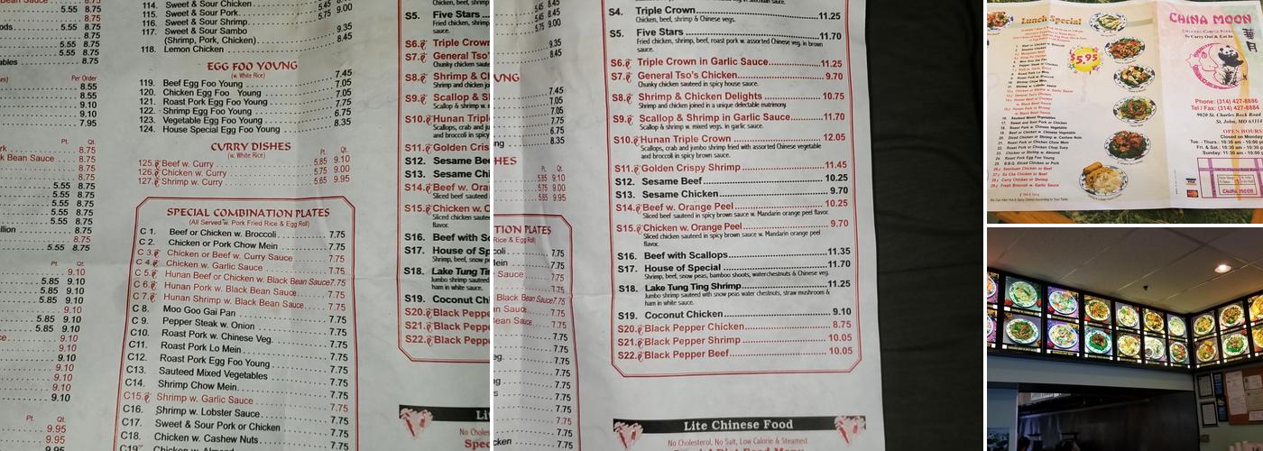 China Moon Menu