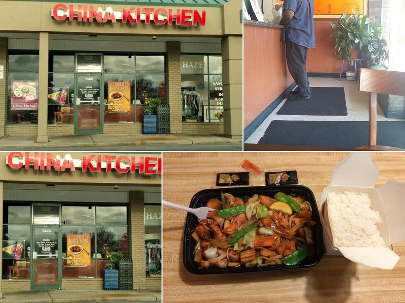 China Kitchen 2120, 7425 N Lindbergh Blvd, Hazelwood