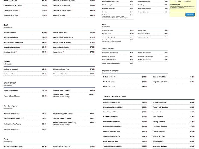 China Inn Restaurant Menu