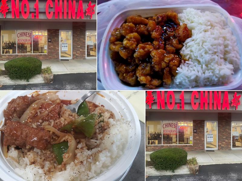 No. 1 China Restaurant