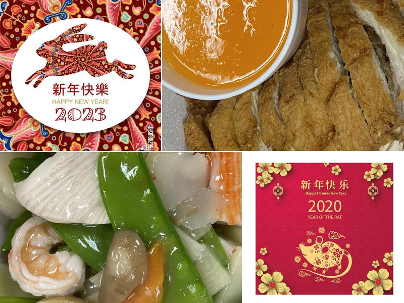 Dynasty Chinese Restaurant 54 Clarkson Wilson Center, Chesterfield