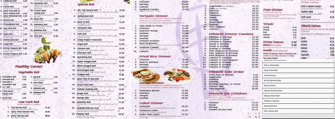 Mt. Fuji Menu