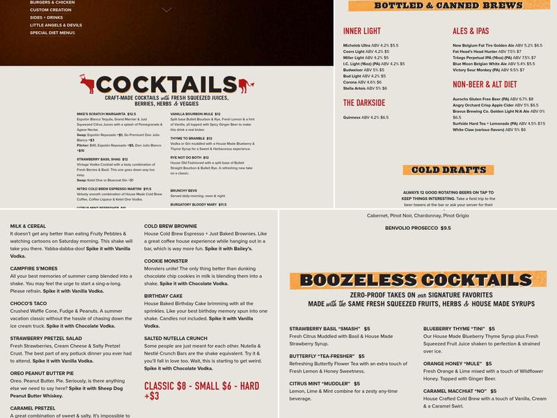 Burgatory Menu