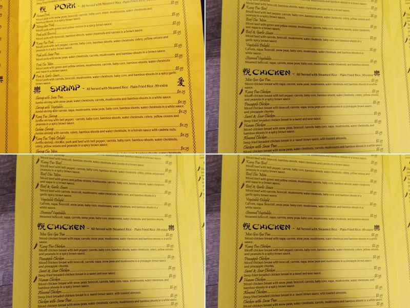 Beijing Menu