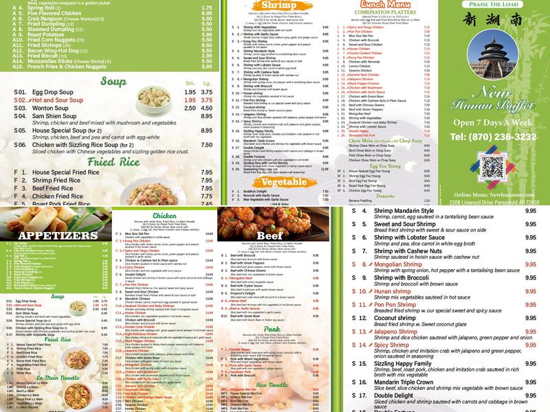 New Hunan Menu