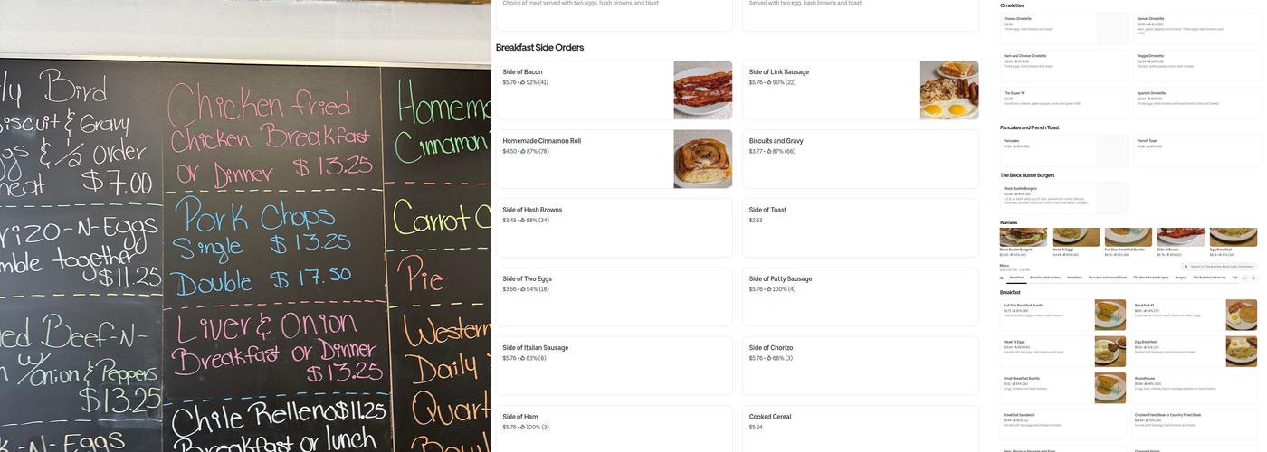 Butcher Block Cafe Menu