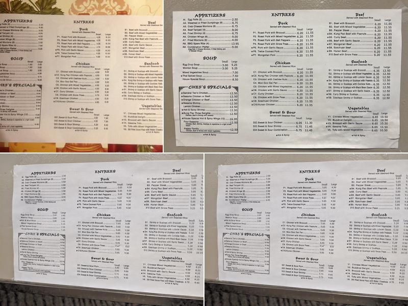 New China City Chinese Restaurant Menu