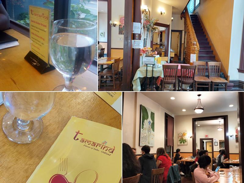 Tamarind Flavor of India