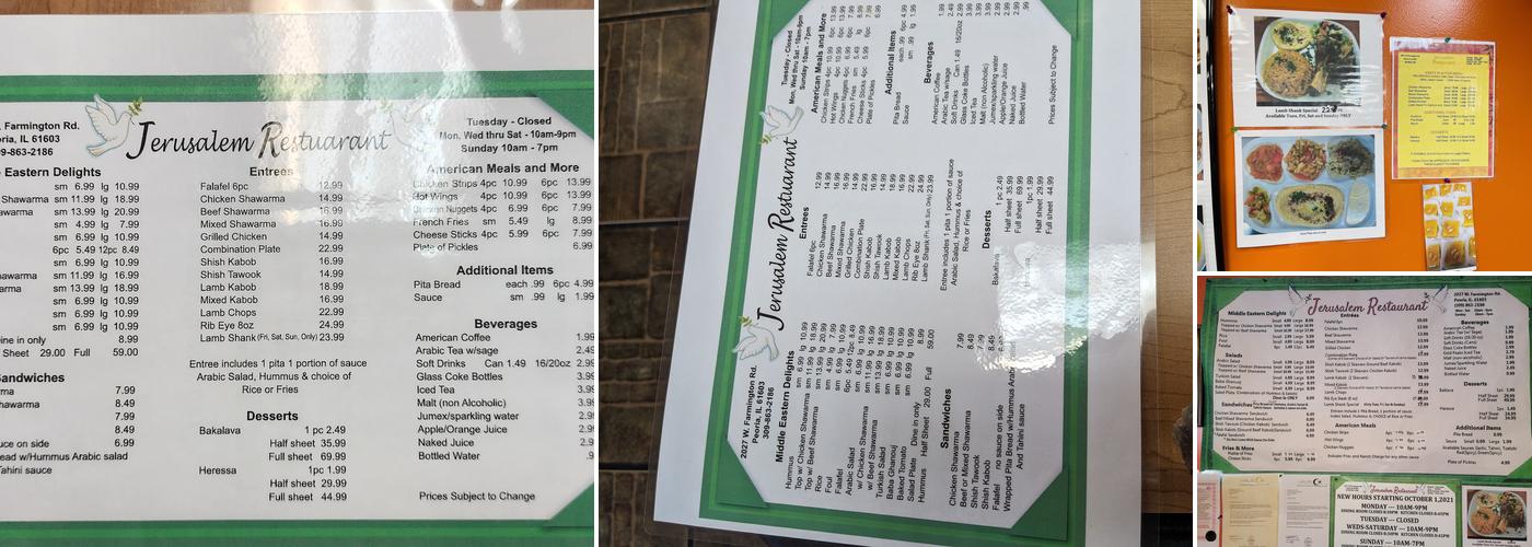 Jerusalem Restaurant Menu