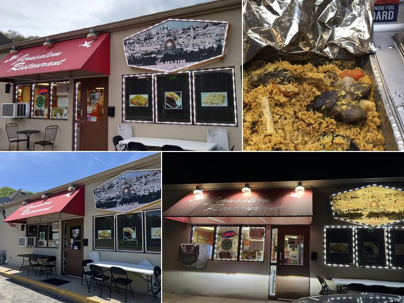 Jerusalem Restaurant 2027 W Farmington Rd Ste B, Peoria