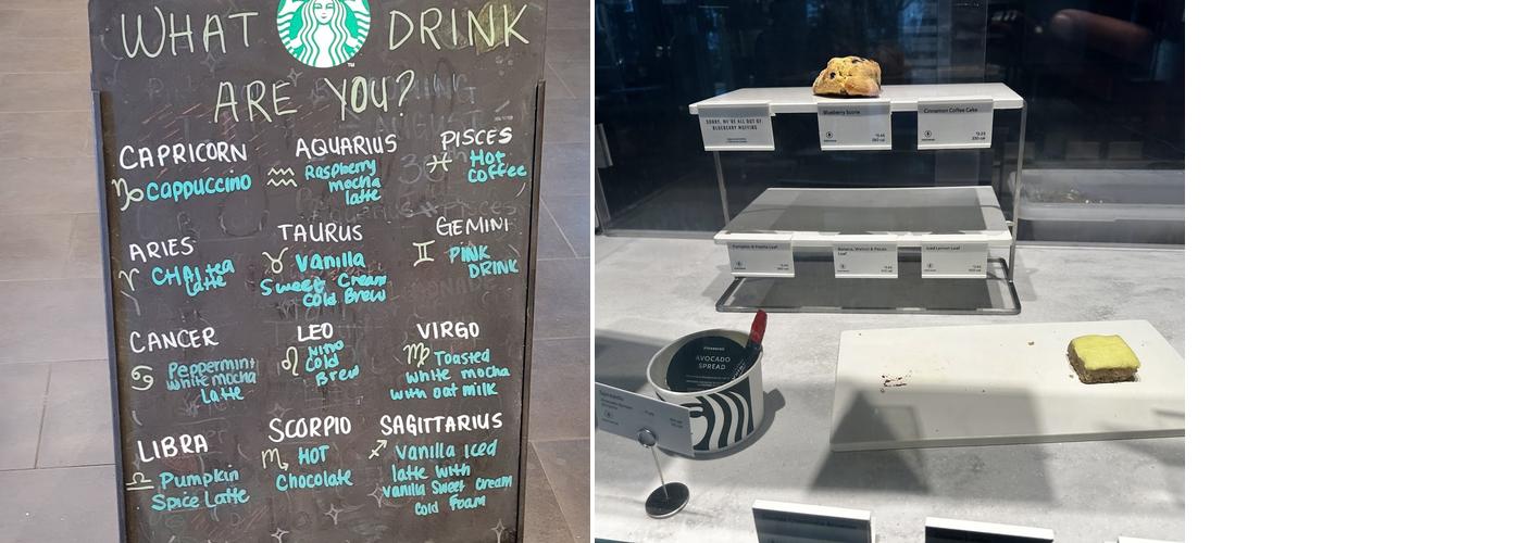 Starbucks Menu