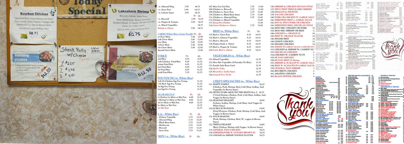 China Sea Chinese Restaurant Menu