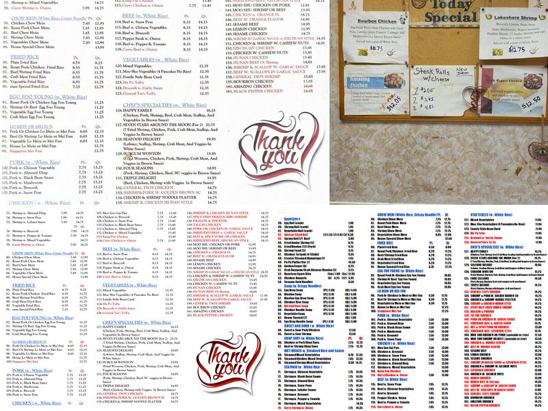 China Sea Chinese Restaurant Menu