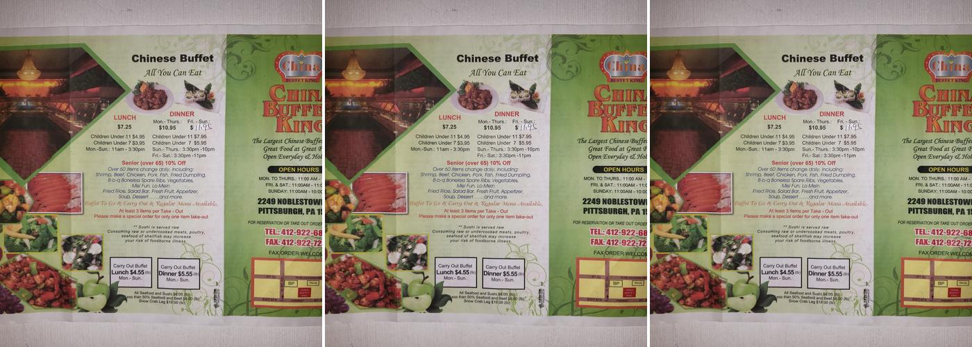 China Buffet King Menu