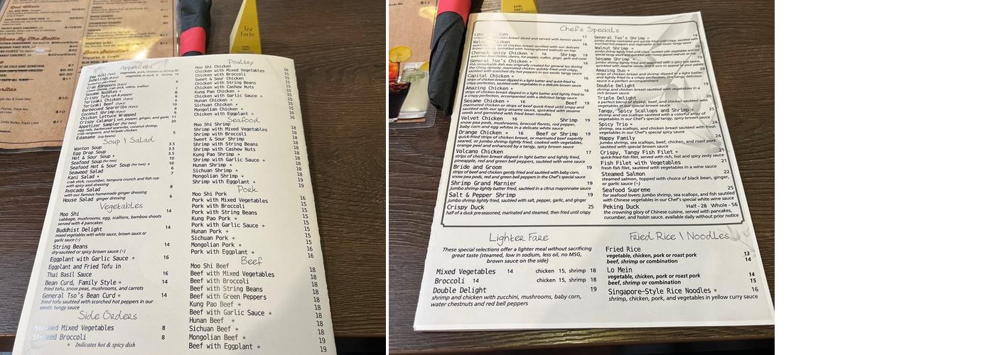 Sesame Inn Mt. Lebanon Menu