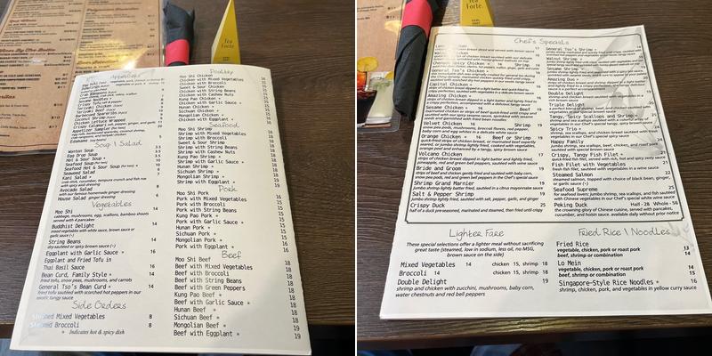 Sesame Inn Mt. Lebanon Menu