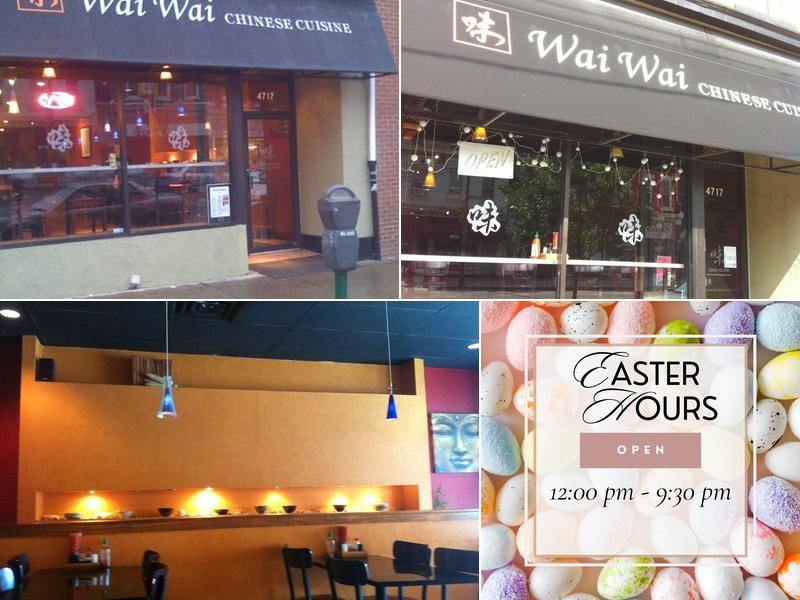 Wai Wai Chinese Cuisine - Bloomfield